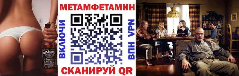 гидра   Алатырь  АМФ Premium 