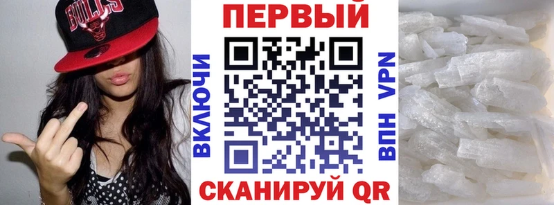 АМФ 97% Алатырь