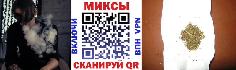 ОМГ ОМГ вход Алатырь БУТИРАТ 99%