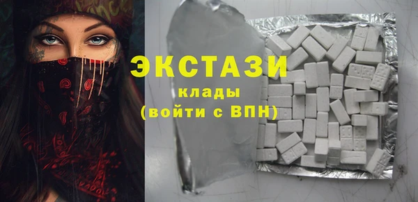 мет Абинск
