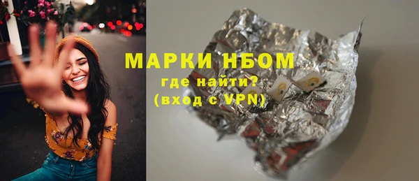 MDMA Алзамай