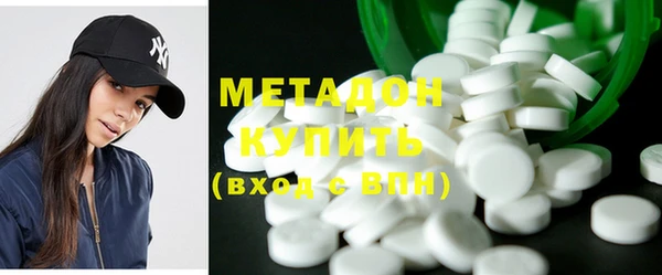 MDMA Алзамай