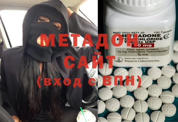 MDMA Алзамай