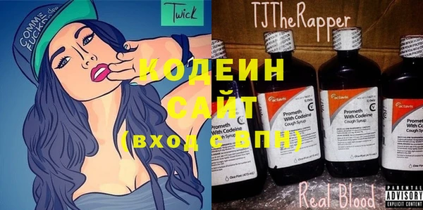 стаф Абаза