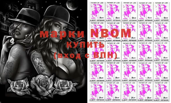 MDMA Алзамай