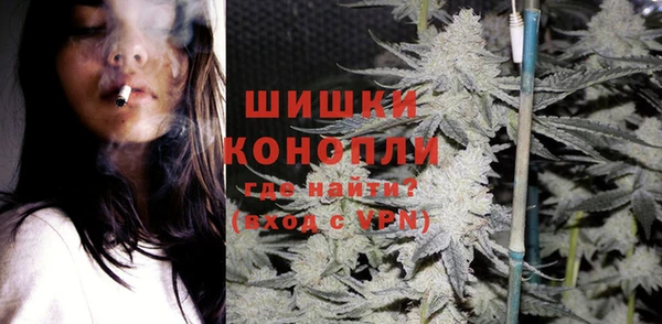spice Абдулино
