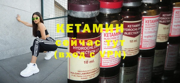 стаф Абаза