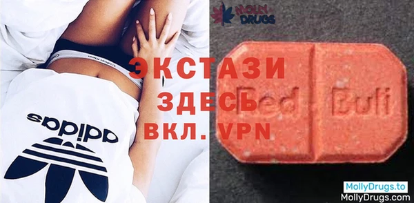spice Абдулино