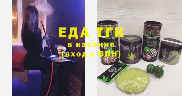 каннабис Алексин